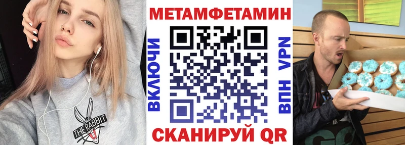купить наркоту  Лобня  кракен маркетплейс  Амфетамин Розовый 