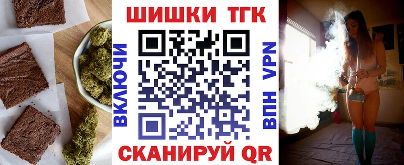 даркнет сайт  Лобня  Еда ТГК марихуана 