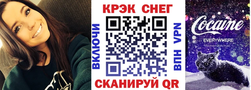Cocaine Эквадор  Лобня 