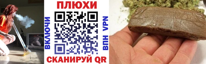 blacksprut зеркало  Лобня  ГАШИШ гашик 