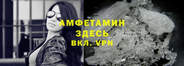 а пвп мука Пересвет