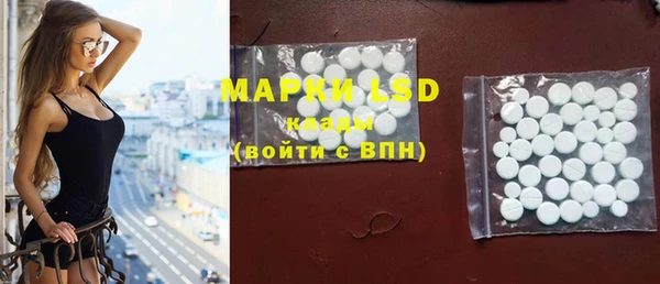 mdpv Чекалин