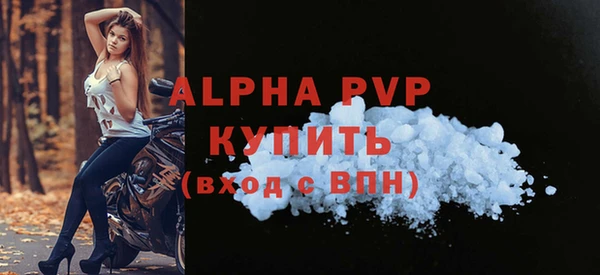 меф VHQ Верхний Тагил