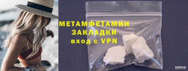 наркотики Верхнеуральск