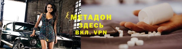 меф VHQ Верхний Тагил