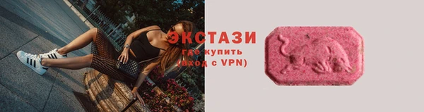 меф VHQ Верхний Тагил