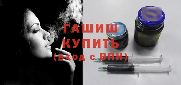 меф VHQ Верхний Тагил