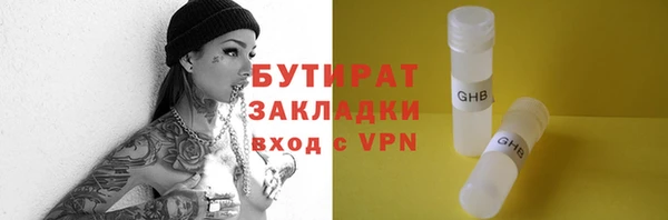 винт Верея