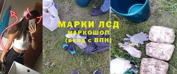 меф VHQ Верхний Тагил