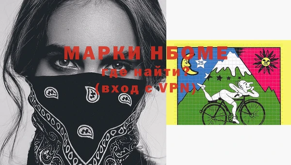 не бодяженный Покров