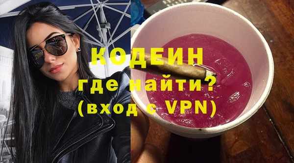 меф VHQ Верхний Тагил
