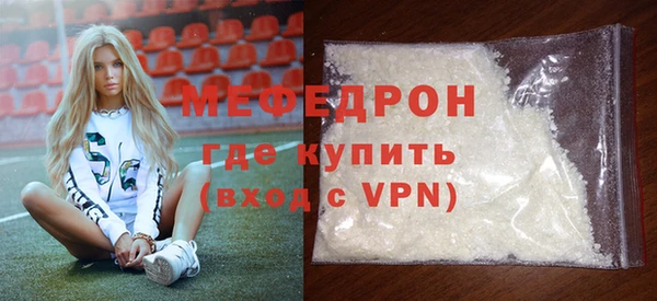 наркотики Верхнеуральск