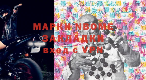 меф VHQ Верхний Тагил