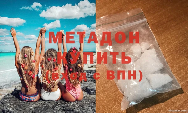меф VHQ Верхний Тагил