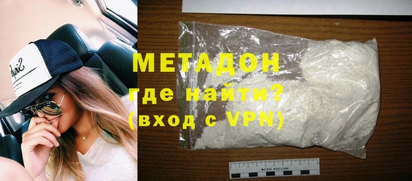 винт Верея
