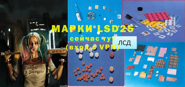наркотики Верхнеуральск