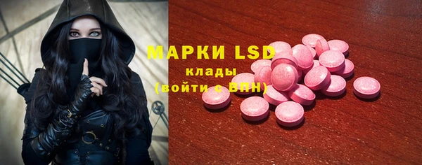 наркотики Верхнеуральск