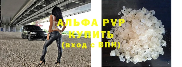 меф VHQ Верхний Тагил