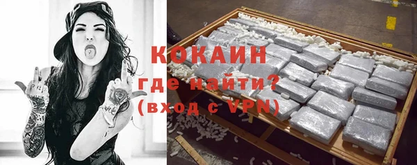 меф VHQ Верхний Тагил