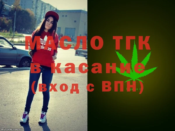 наркотики Верхнеуральск
