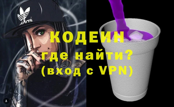винт Верея