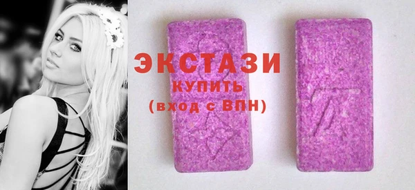 наркотики Верхнеуральск