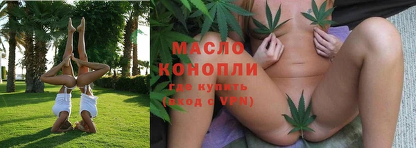 меф VHQ Верхний Тагил