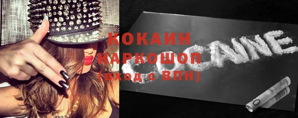 наркотики Верхнеуральск