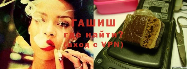 дживик Володарск