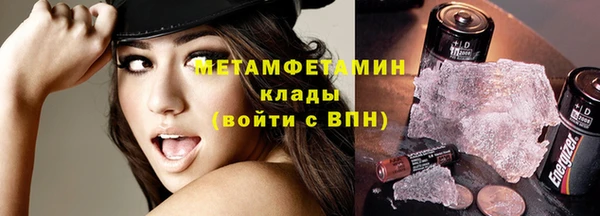 винт Верея